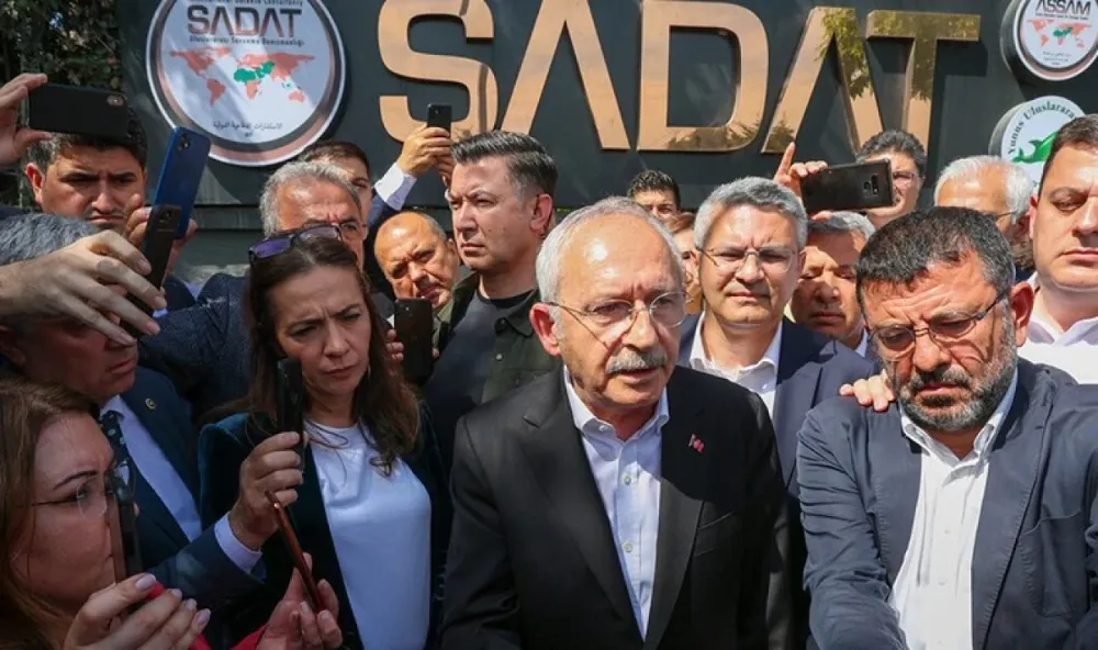 CHP ESKİ GENEL BAŞKANI KEMAL KILIÇDAROĞLU