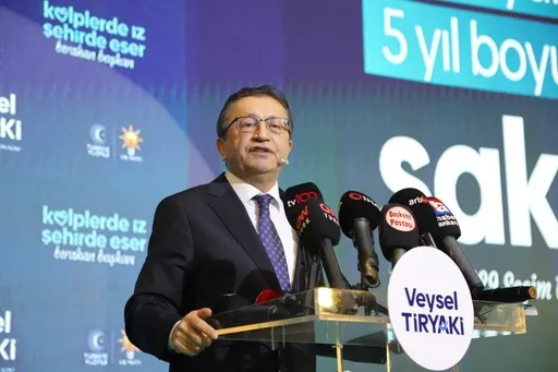AK PARTİ ALTINDAĞ BELEDİYE BAŞKAN ADAYI VEYSEL TİRYAKİ “PROJE TANITIM TOPLANTISI” DÜZENLEDİ