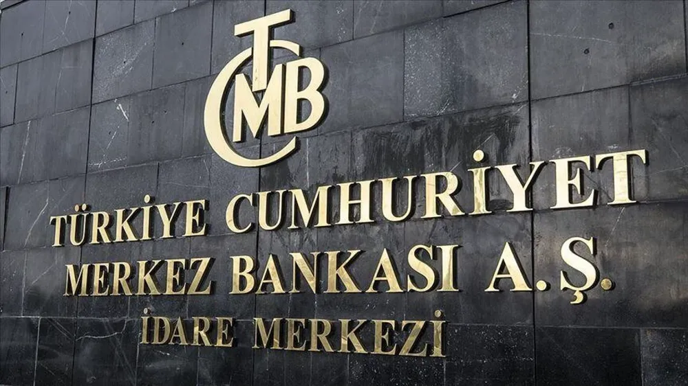 MERKEZ BANKASI 2025 FAİZ İNDİRİMİYLE BAŞLADI...