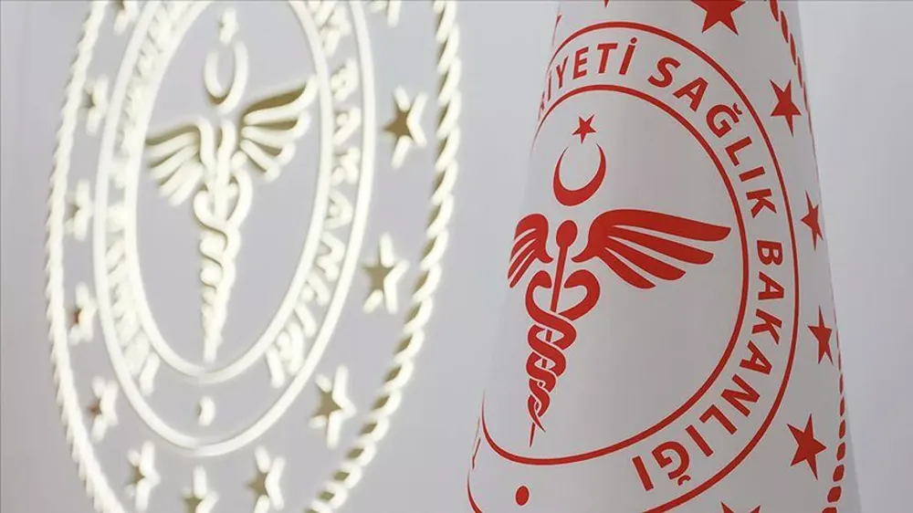 SAĞLIK BAKANLIĞI KPSS 2025/5 TERCİH SONUÇLARINI AÇIKLADI