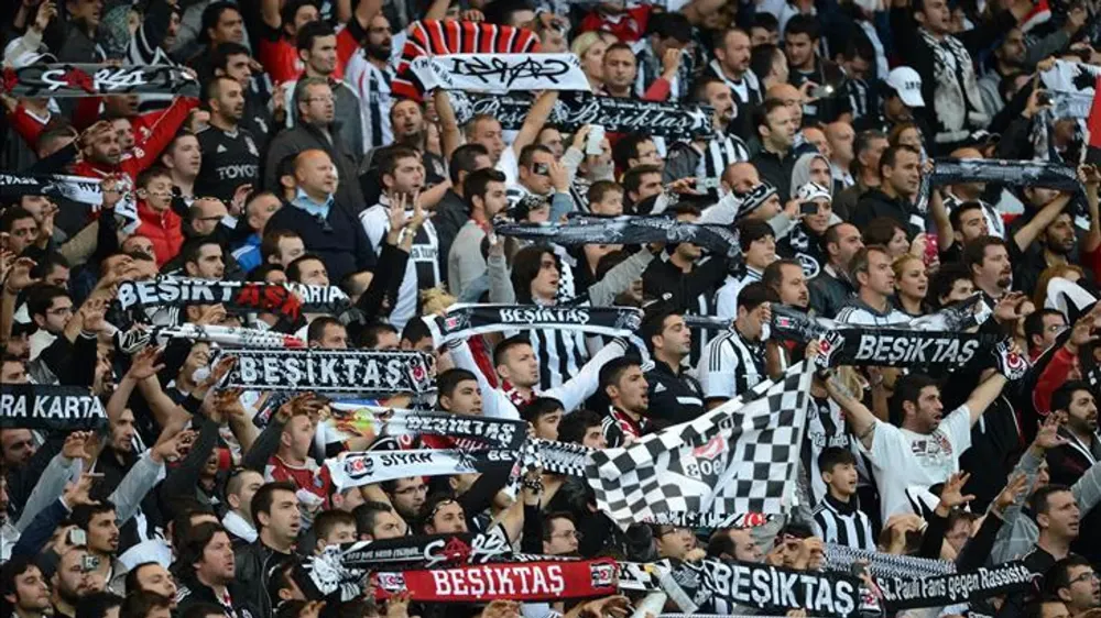 ANAYASA MAHKEMESİ