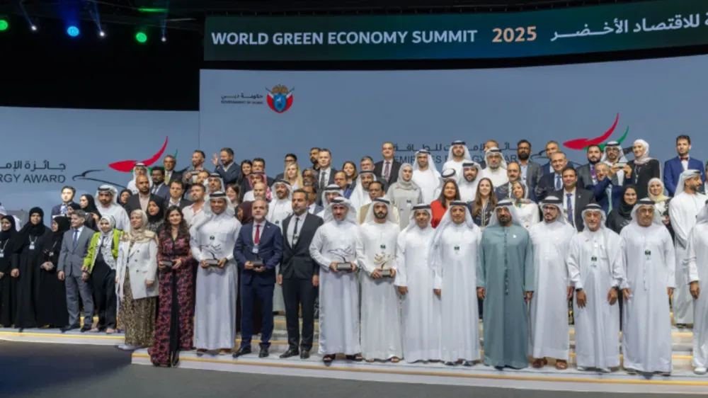 ENERGY AWARD