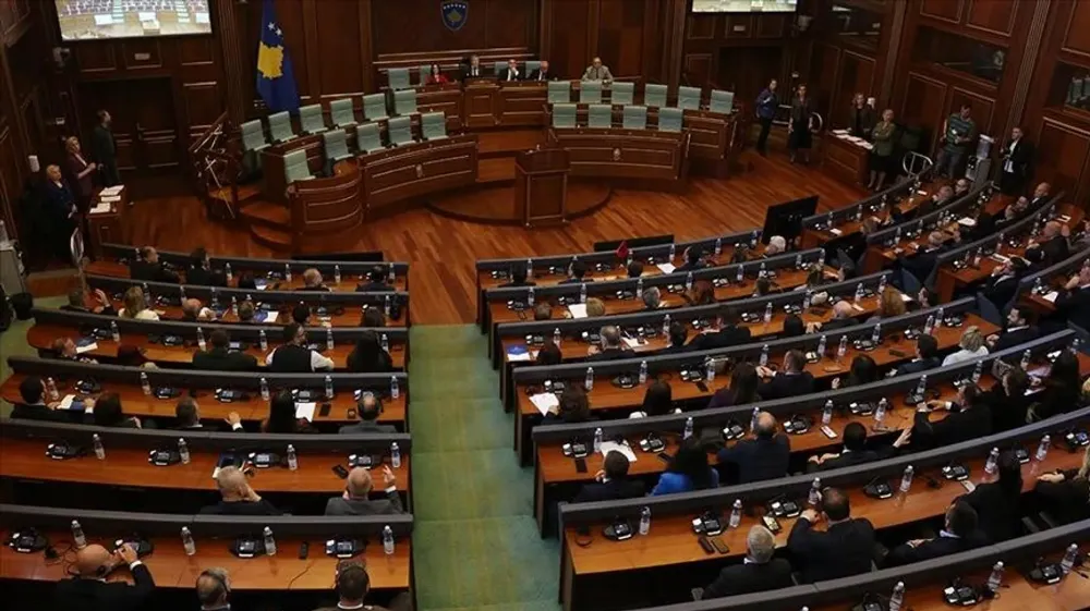 KOSOVA MECLİSİ FESHEDİLDİ