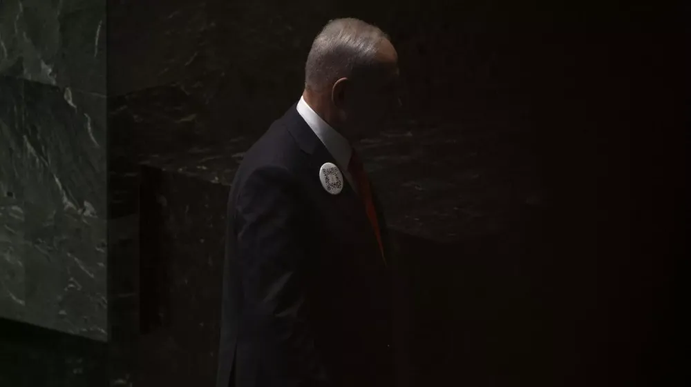 NETENYAHU İSRAİL CUMHURBAŞKANI HERZOG