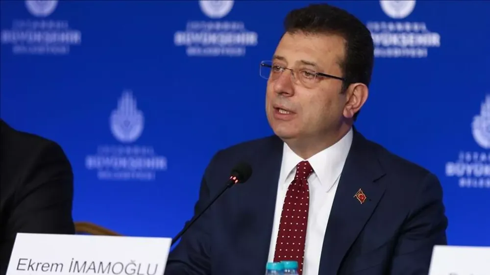 EKREM İMAMOĞLU