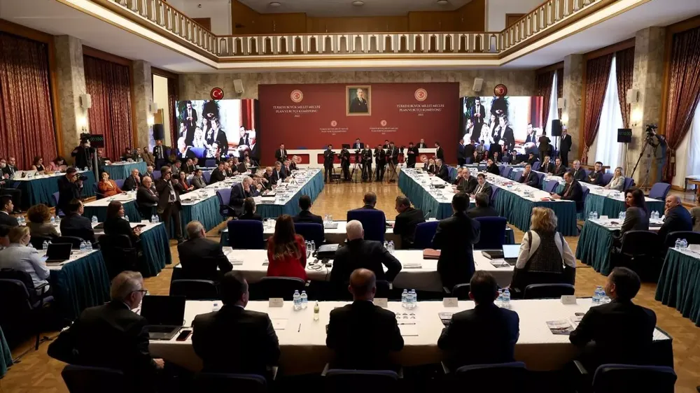TBMM PLAN VE BÜTÇE KOMİSYONU 2026 MERKEZ YÖNETİM BÜTÇESİNİ KABUL ETTİ