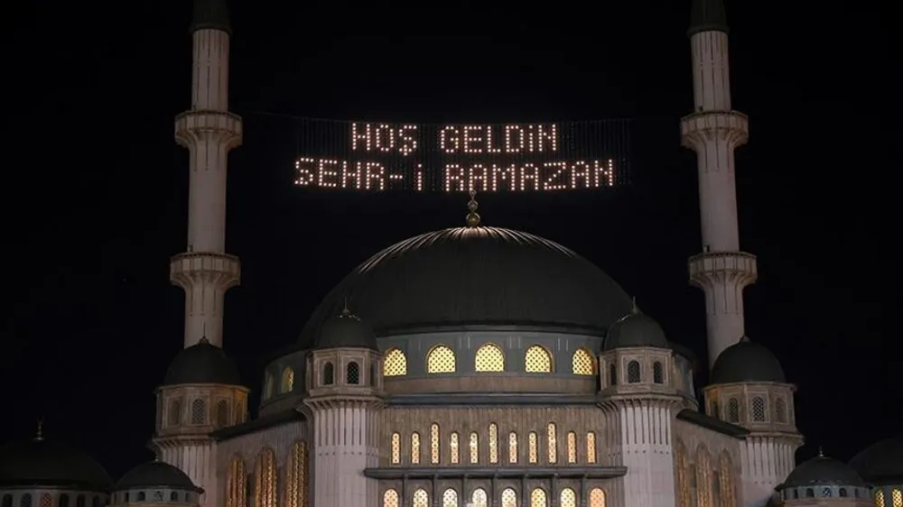 Ramazan ayı ne zaman başlıyor? İlk oruç ne zaman tutulacak?