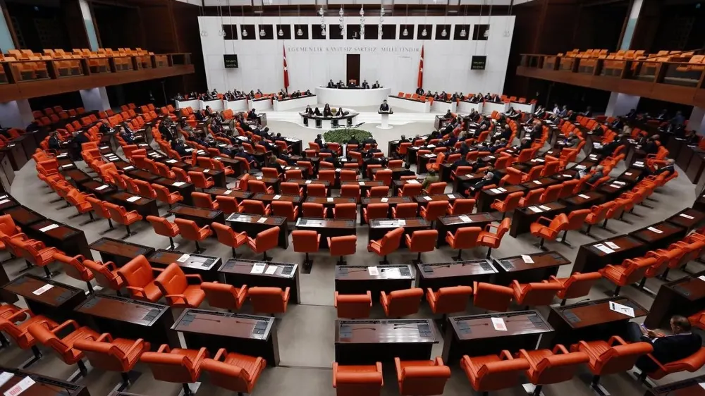 MHP LİDERİ BAHÇELİ