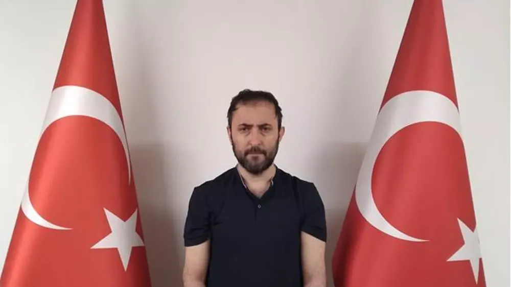 MİT