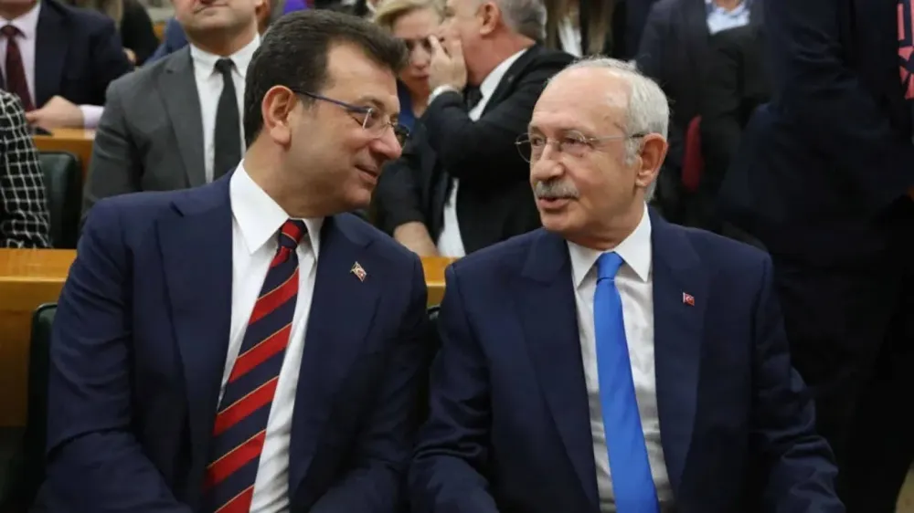 İMAMOĞLU