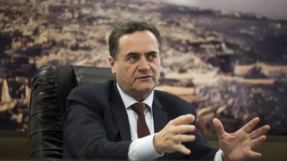 İsrail Savunma Bakanı Katz: İran’a yönelik saldırılar sadece fragmandı