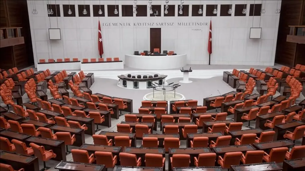 TERÖRSÜZ TÜRKİYE KOMİSYONU NASIL KURULACAK?