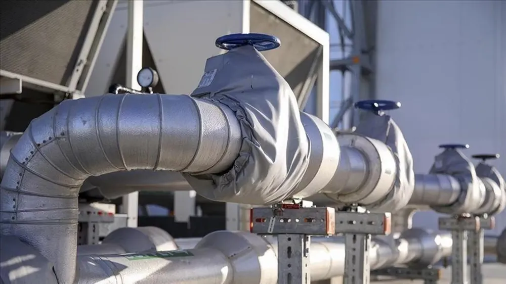 DOĞALGAZ