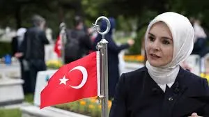 ŞEHİT YAKINLARI VE GAZİLERE DOĞALGAZDA İNDİRİM 