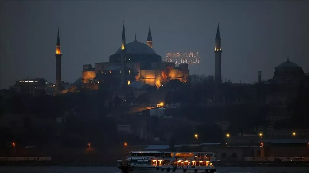 AYASOFYA CAMİİ