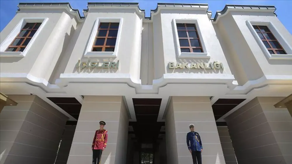 İçişleri Bakanlığı